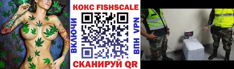 Cocaine 99%  закладки  hydra маркетплейс  Аткарск 