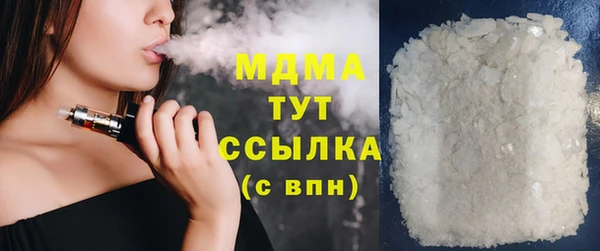 хмурый Алзамай