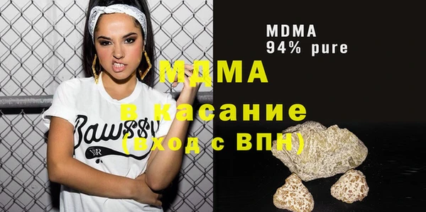хмурый Алзамай