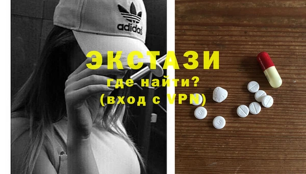 хмурый Алзамай