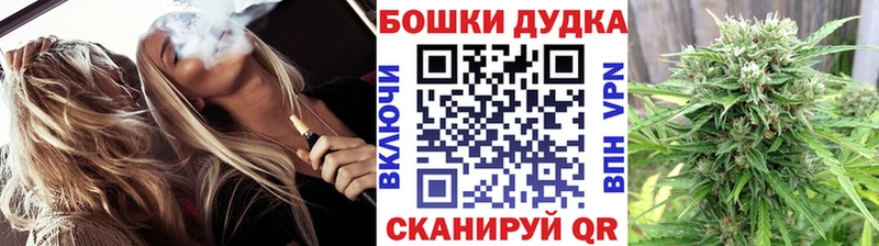 МАРИХУАНА ГИДРОПОН  закладка  Аткарск 